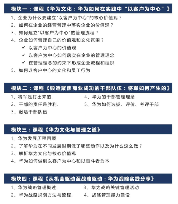 华为5---640？wx_fmt=jpeg.jpg