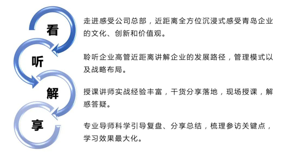 海尔2---640？wx_fmt=jpeg.jpg