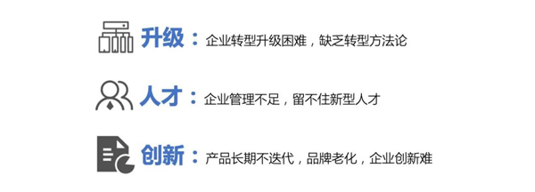 海尔3---640？wx_fmt=jpeg.jpg