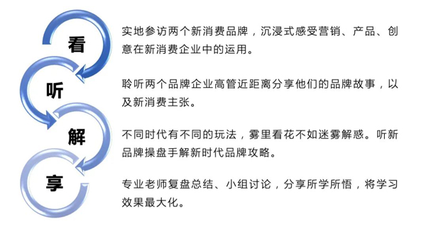 茶2---640？wx_fmt=jpeg.jpg
