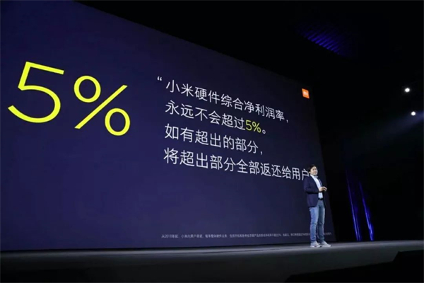  小米产品感动人心的秘密，藏在这三个故事里