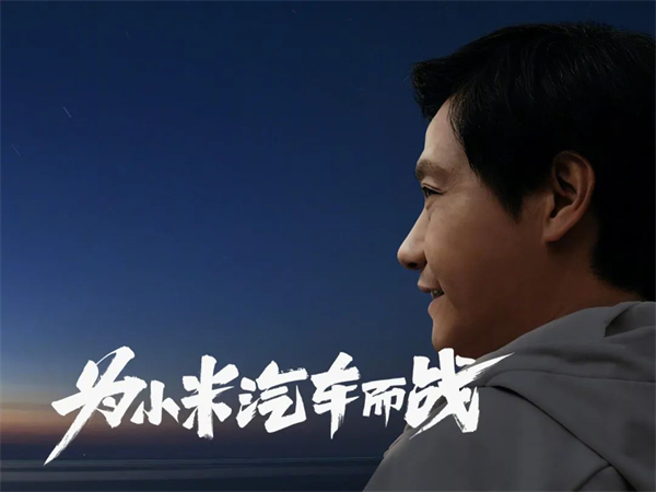 小米喜报连连，占领“蚂蚁市场”的秘籍是什么？