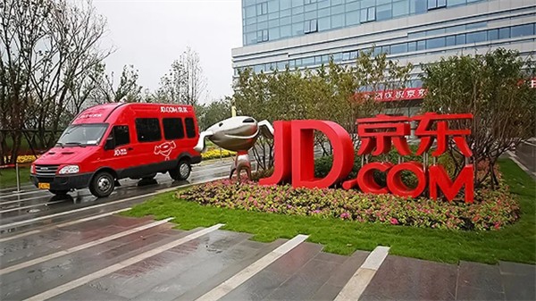 刘强东亲手抓了14年的人才培养项目曝光，效果显而易见！