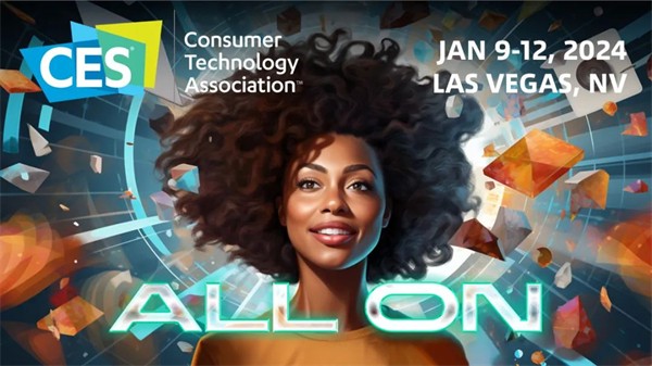 CES 2024：全球消费电子产品展，将有哪些惊喜？