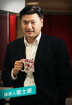 图片42.png