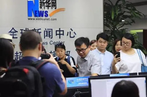 1626504647(1)_副本.jpg