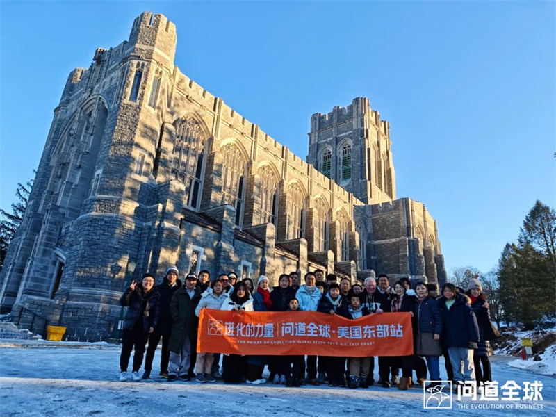 1773199240981595.jpg 10 - 640?wx_fmt=jpeg&from=appmsg#imgIndex=17.jpg