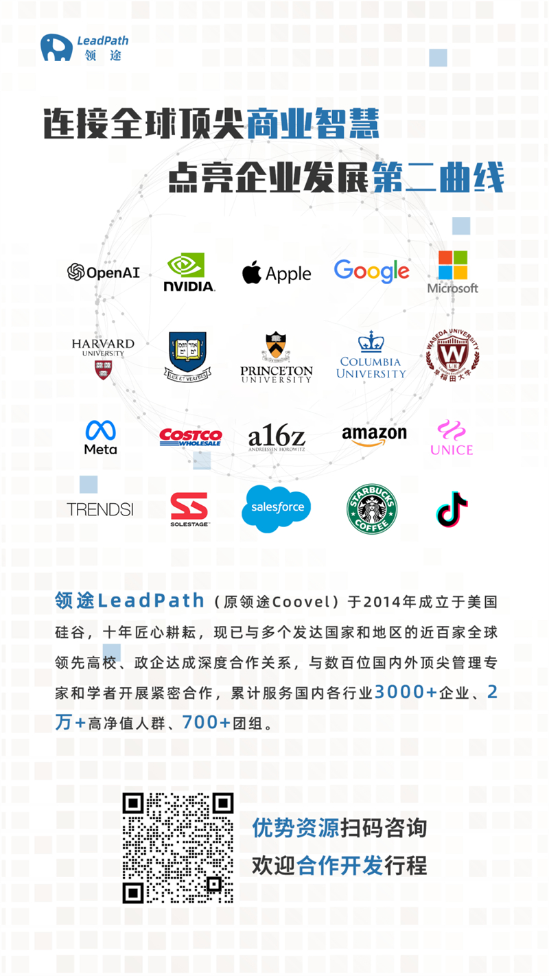 1773199502532617.jpg 13 - 640?wx_fmt=png&from=appmsg#imgIndex=13.jpg