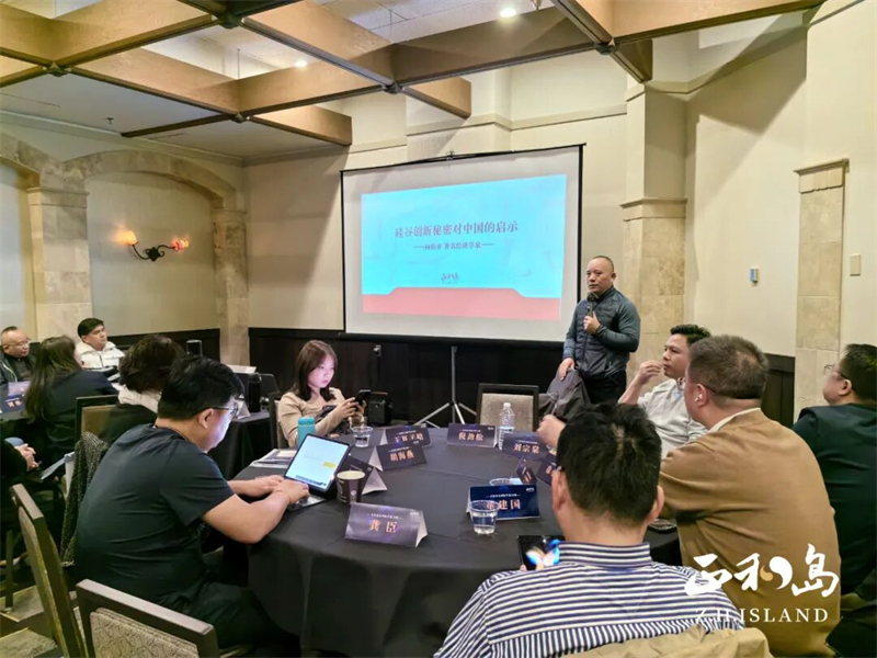 34 - 640？wx_fmt=jpeg&from=appmsg#imgIndex=48.jpg