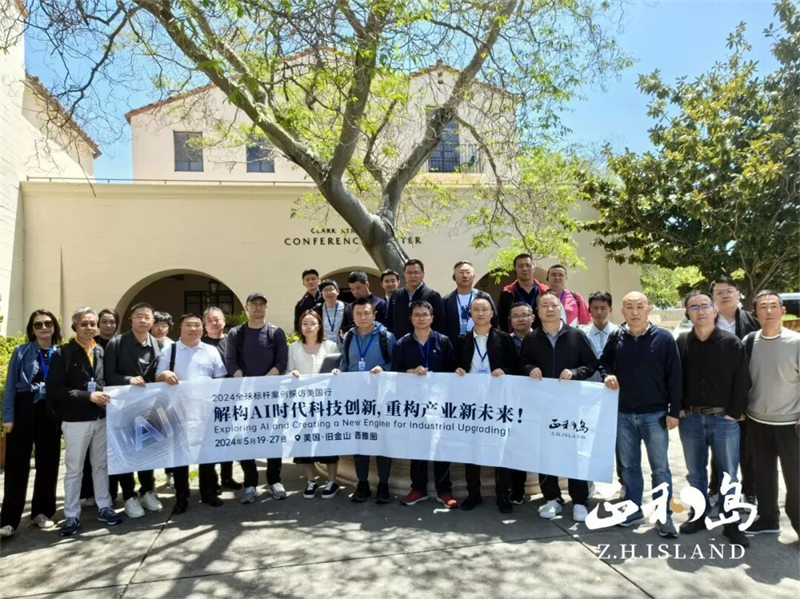 1 - 640？wx_fmt=jpeg&from=appmsg#imgIndex=1.jpg